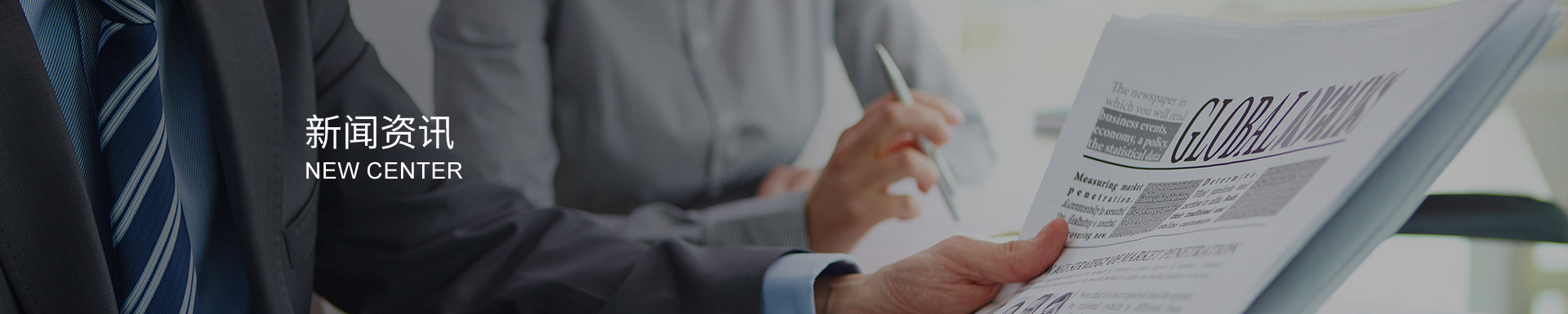 自封袋制袋機(jī)常見的機(jī)械故障有哪些？